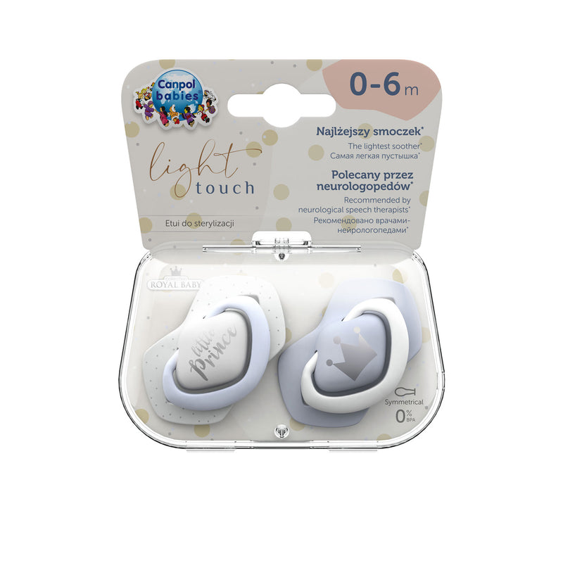 Silicone Symmetrical Soother - Royal Baby 2 pcs
