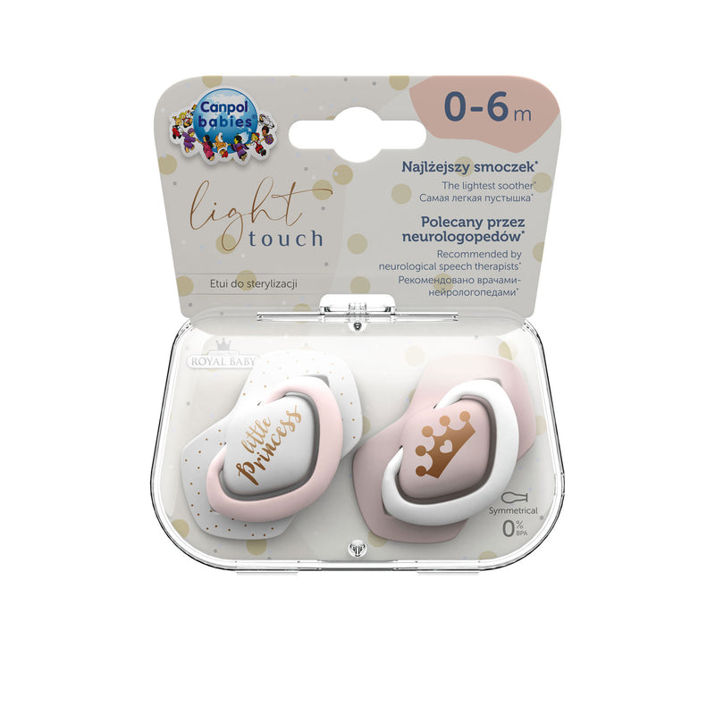 Silicone Symmetrical Soother - Royal Baby 2 pcs